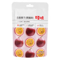 BE & Cheery Dried Passion Fruit 50 g, 12 pack