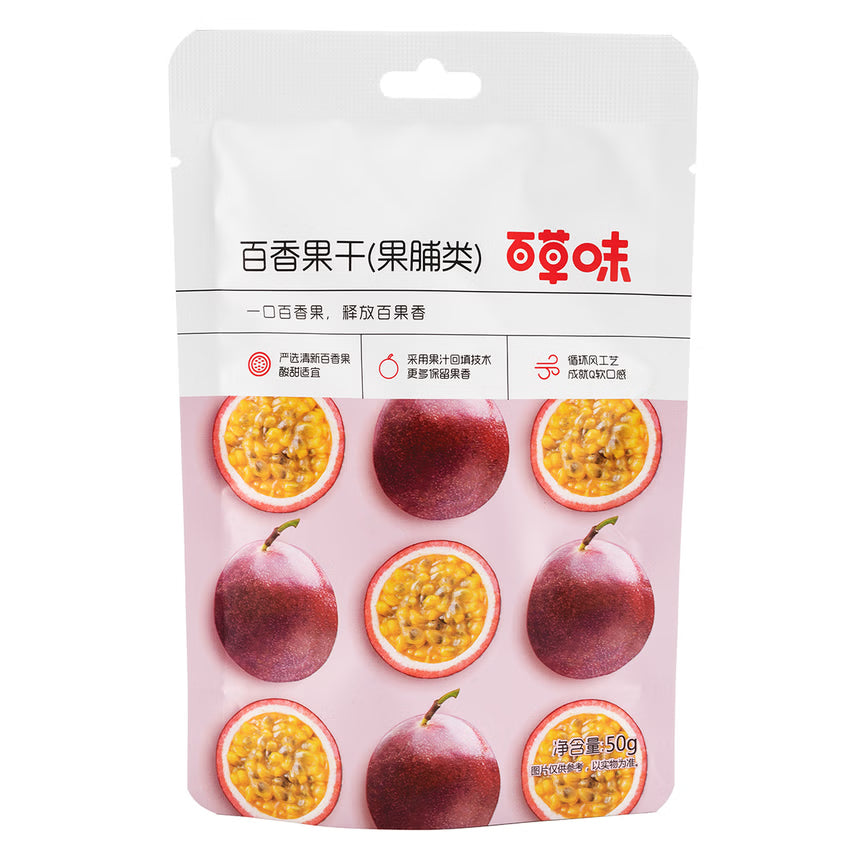 BE & Cheery Dried Passion Fruit 50 g, 12 pack