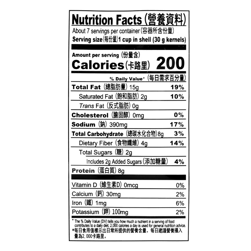 Lao Jie Kou Sunflower Seeds, Hickory Flavor, 500 g, 12 pack