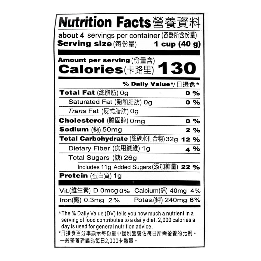 Six Fortune DRIED GUAVA SNACK 150 g, 12 pack