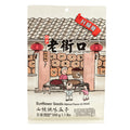 Lao Jie Kou Sunflower Seeds, Hickory Flavor, 500 g, 12 pack