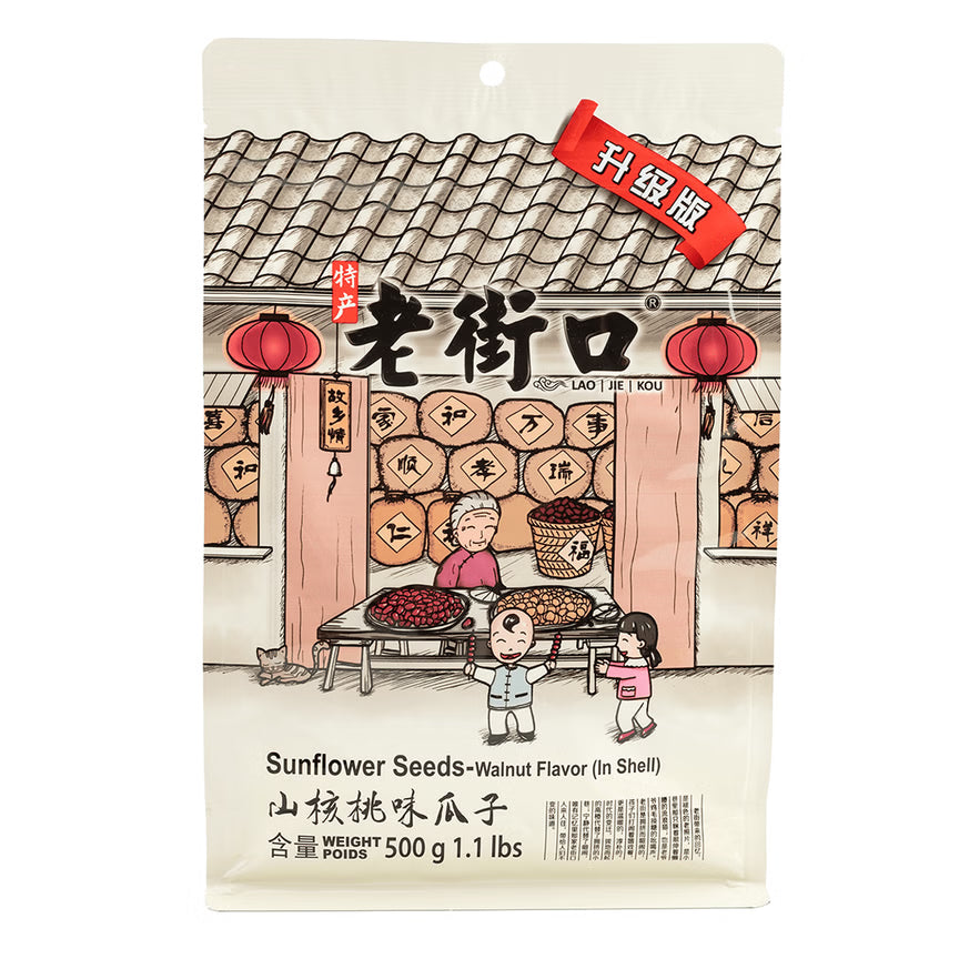 Lao Jie Kou Sunflower Seeds, Hickory Flavor, 500 g, 12 pack